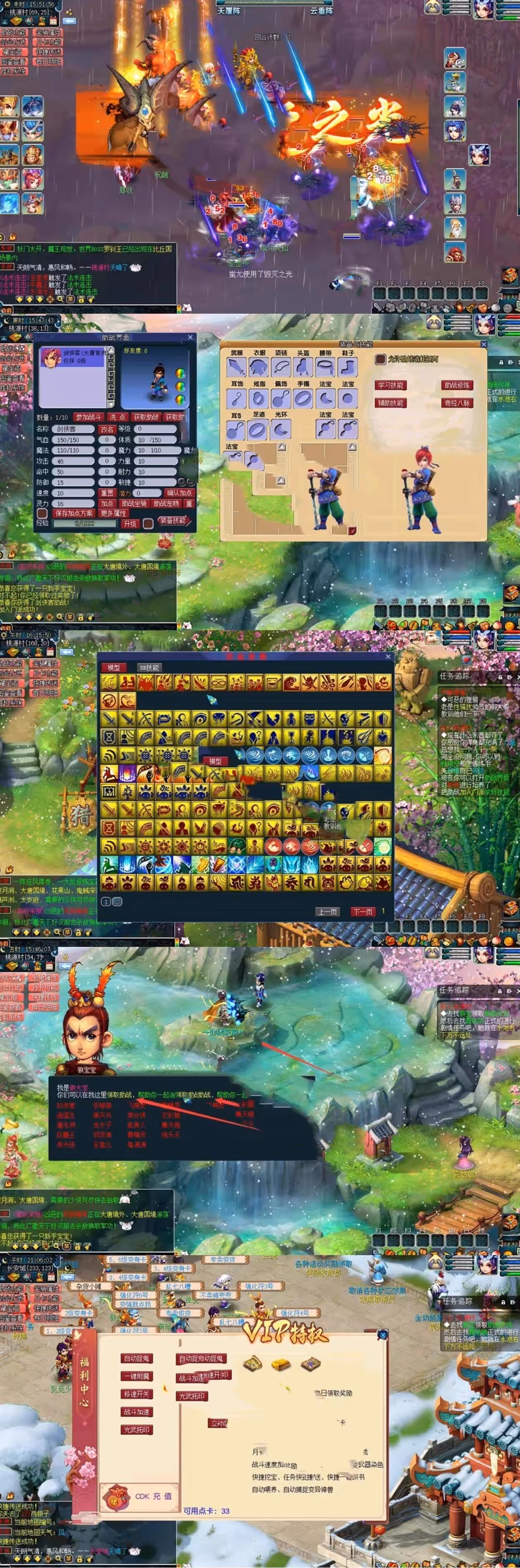 aa0804103839-sangbang.com