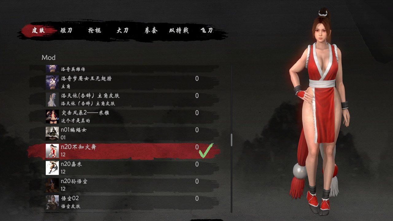 嗜血印 | Bloody Spell(支持网络联机)-2 嗜血印 | Bloody Spell(支持网络联机)-2