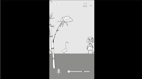 狗蛋神冒险:很傻很天真(需要麦克风-声控游戏)-2 狗蛋神冒险:很傻很天真(需要麦克风-声控游戏)-2