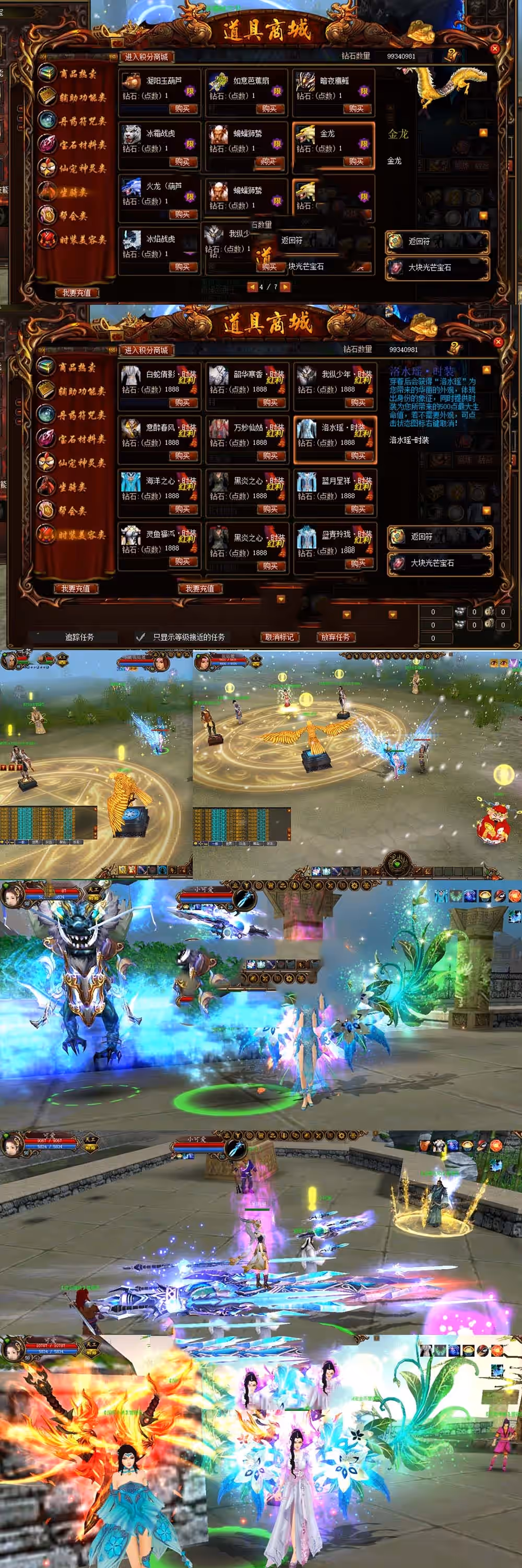 2024101609573544-sangbang.com