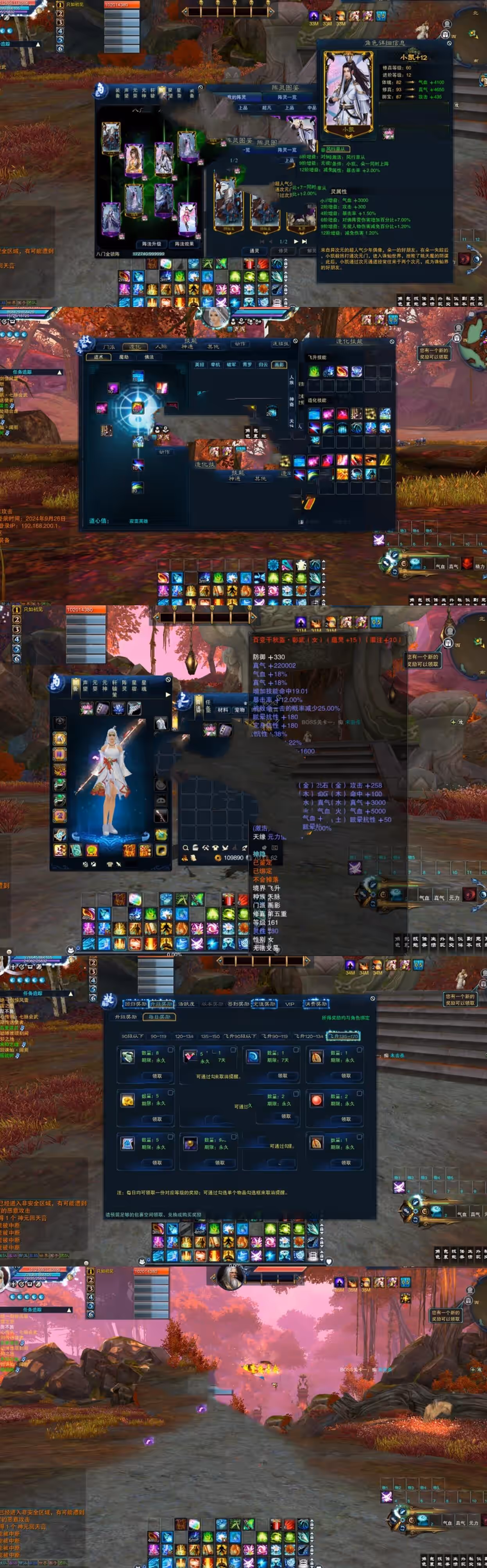 bb09124314-sangbang.com