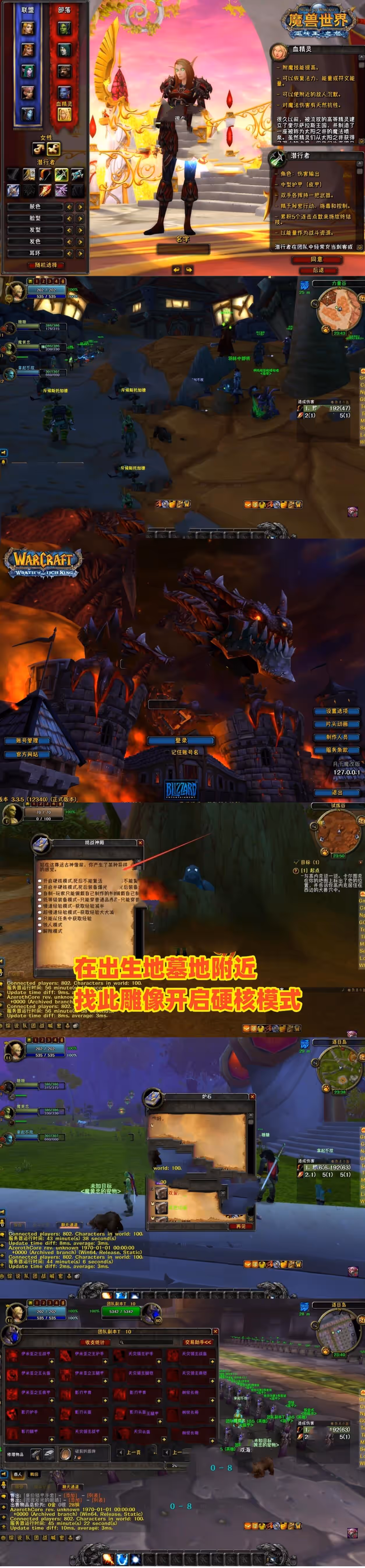 aaa240919134659-sangbang.com