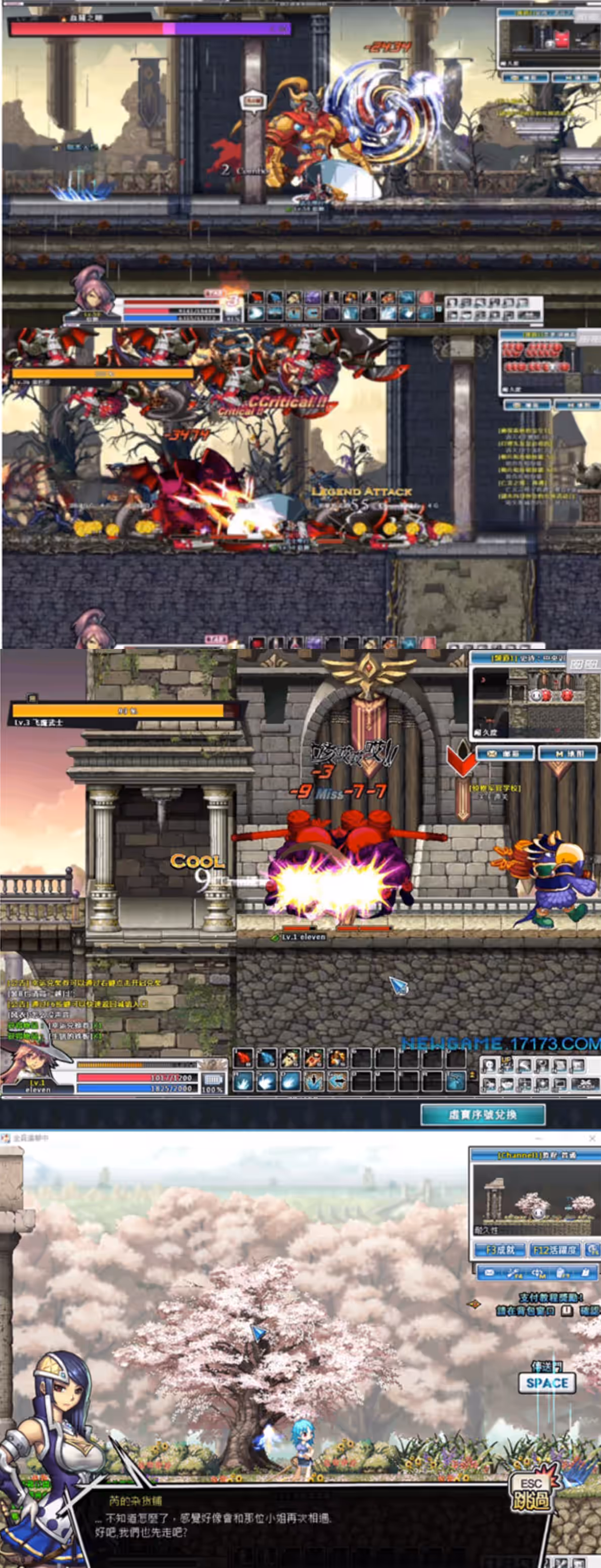 a240510201637-sangbang