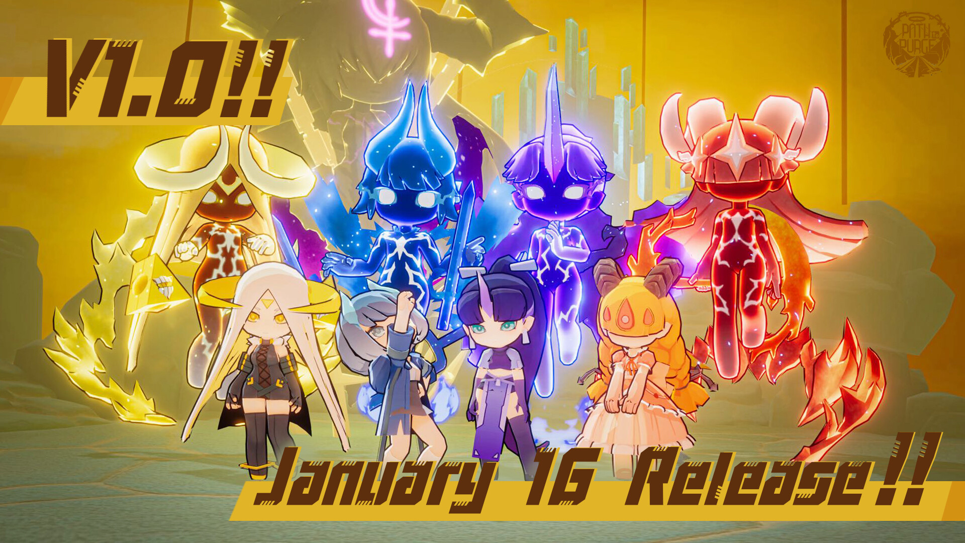 净化之径-Path to purge