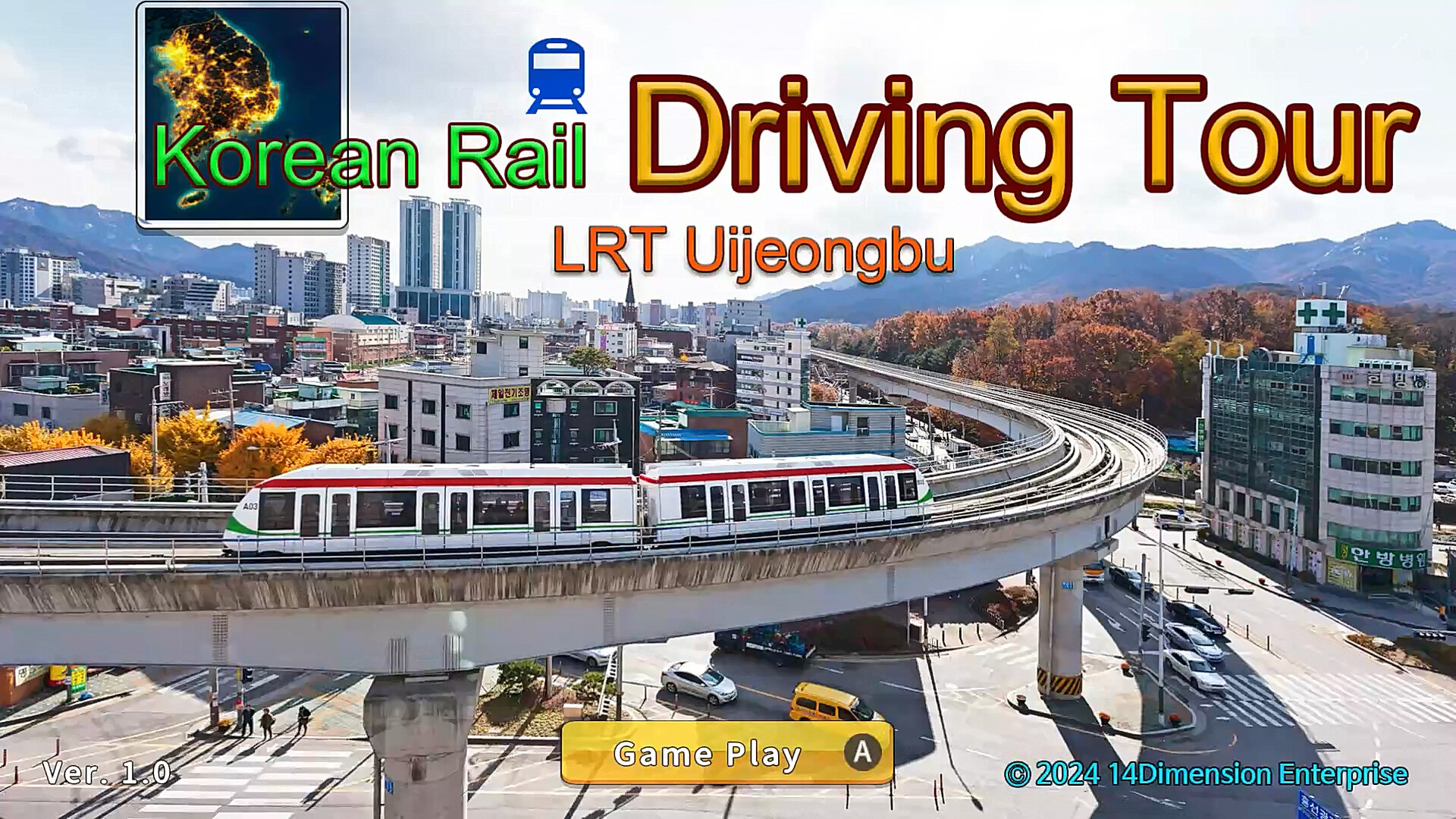 韩国轨道驾驶之旅：轻轨乌镇部-Korean Rail Driving Tour-LRT Uijeongbu