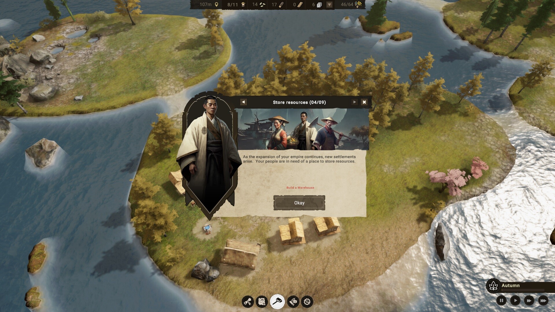 中华帝国-Chinese Empire