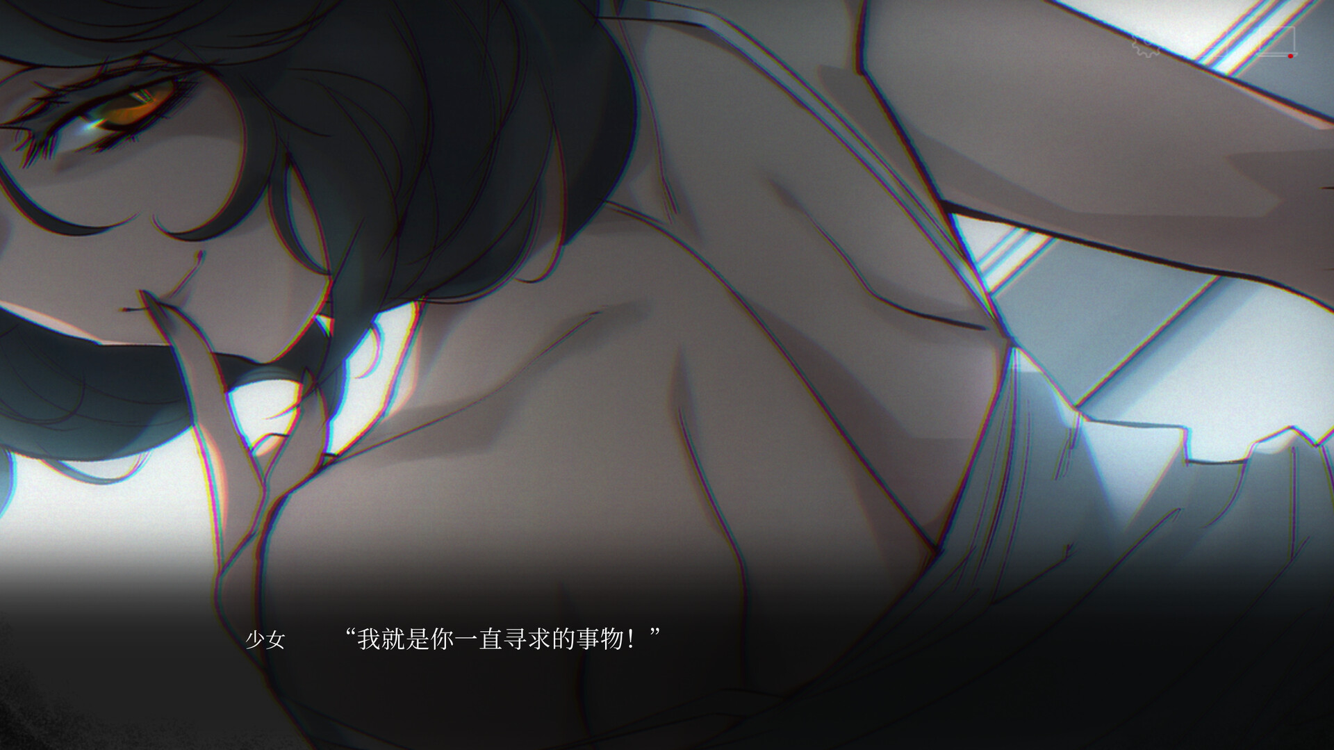 塞勒尼 ～凋零～-Selene ~Apoptosis~