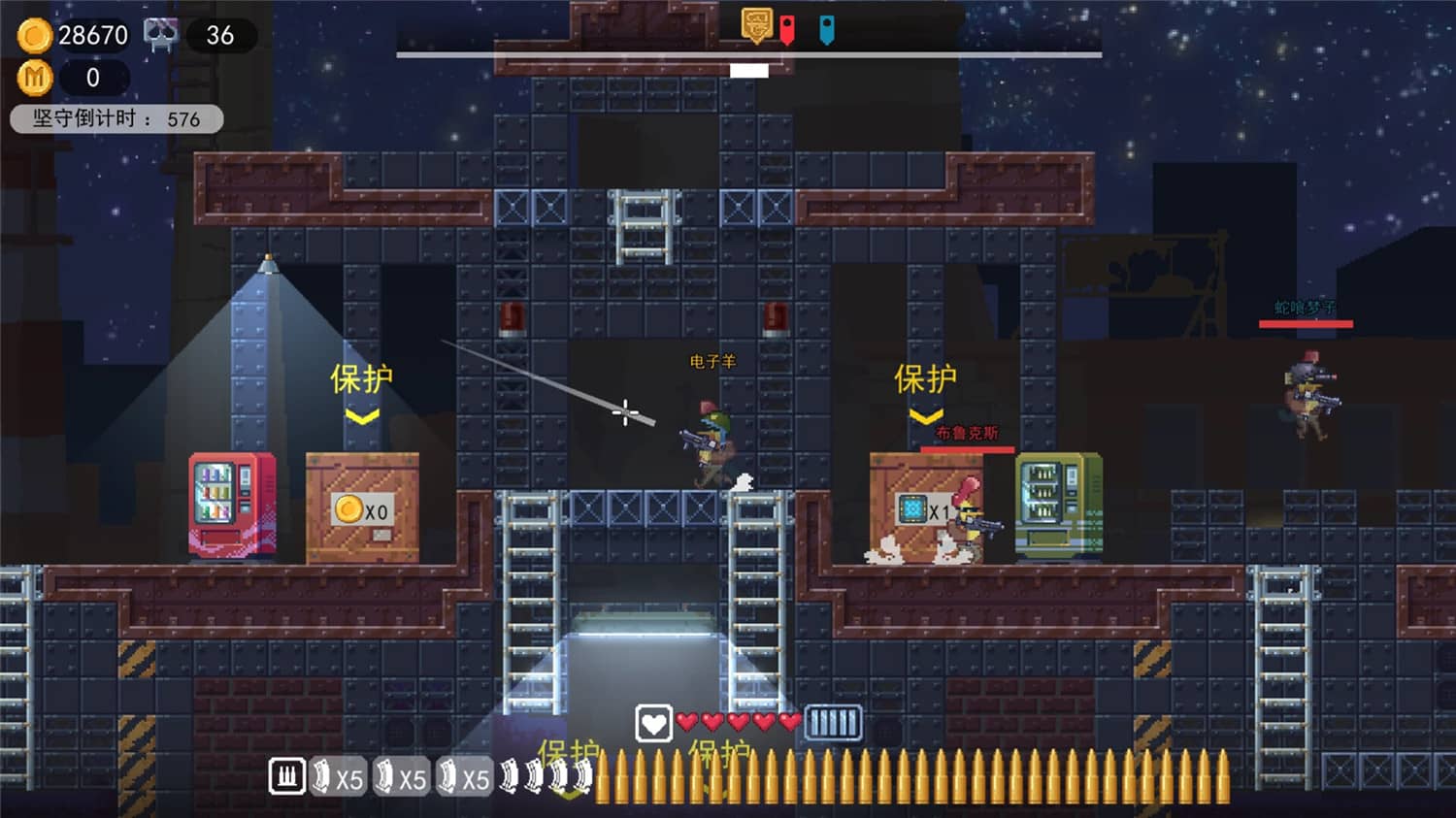 鸡从天降-Chicken Fall