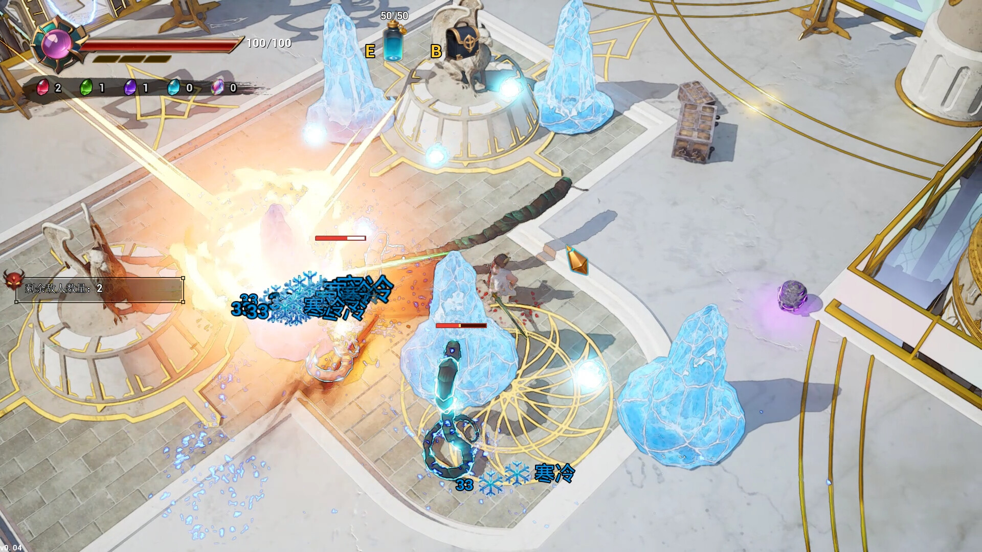 血色天堂2-Bloody Heaven 2