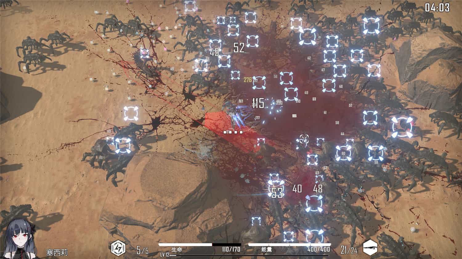 重装岚影-Heavy Storm Shadow