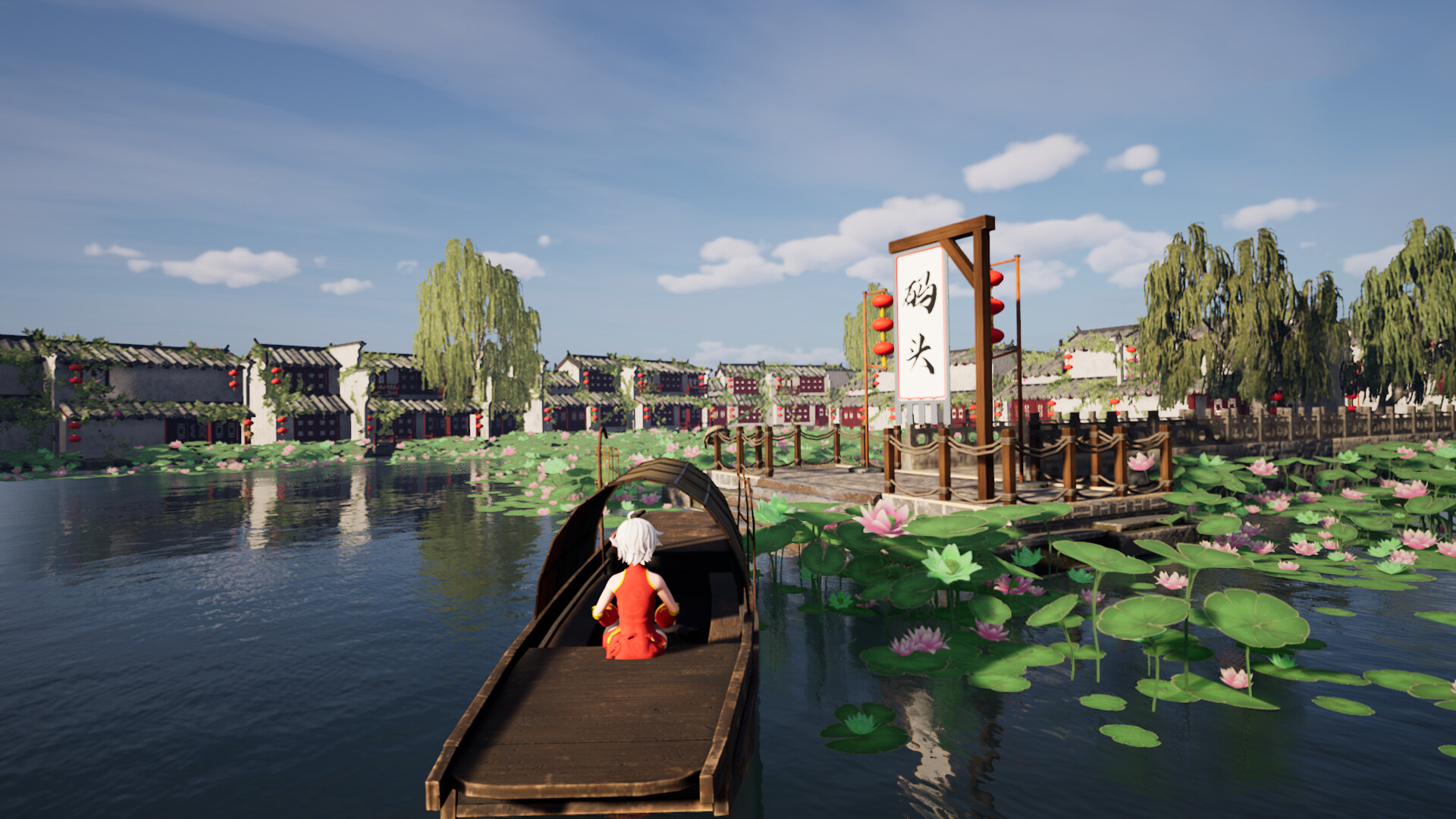 老家奇妙日记-Oriental Valley