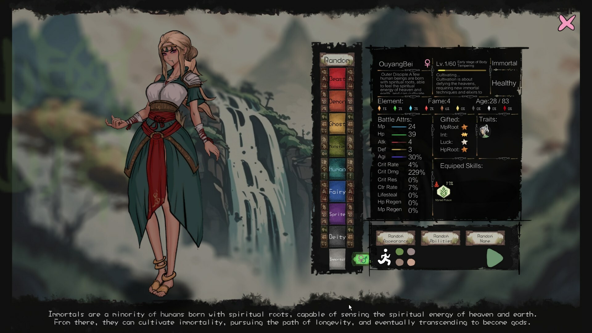 九尾异神录-The Nine Tailed Celestial Fox