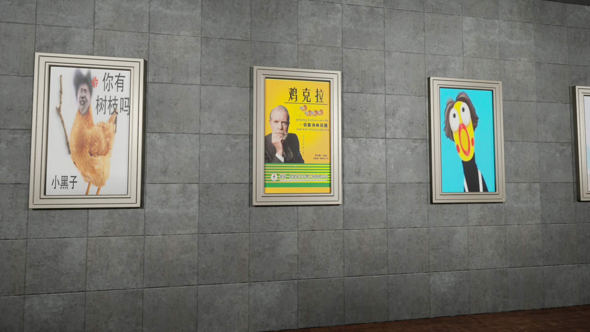 坤号出口-EXIT KUN