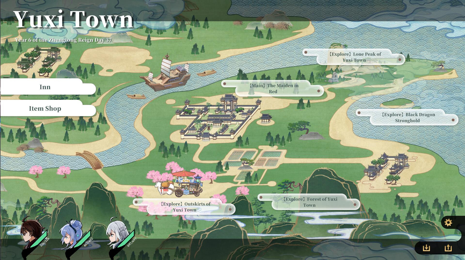 剑侠．风尘恋曲-Blades of Jianghu: Ballad of Wind and Dust