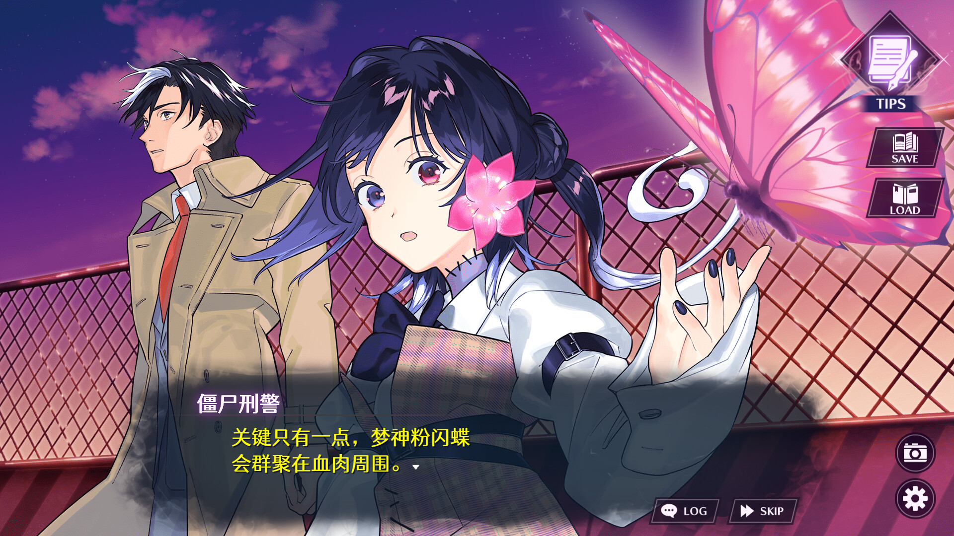 僵尸刑警：圣诞节与僵尸共舞-Zombie Police: Christmas Dancing with Police Zombies