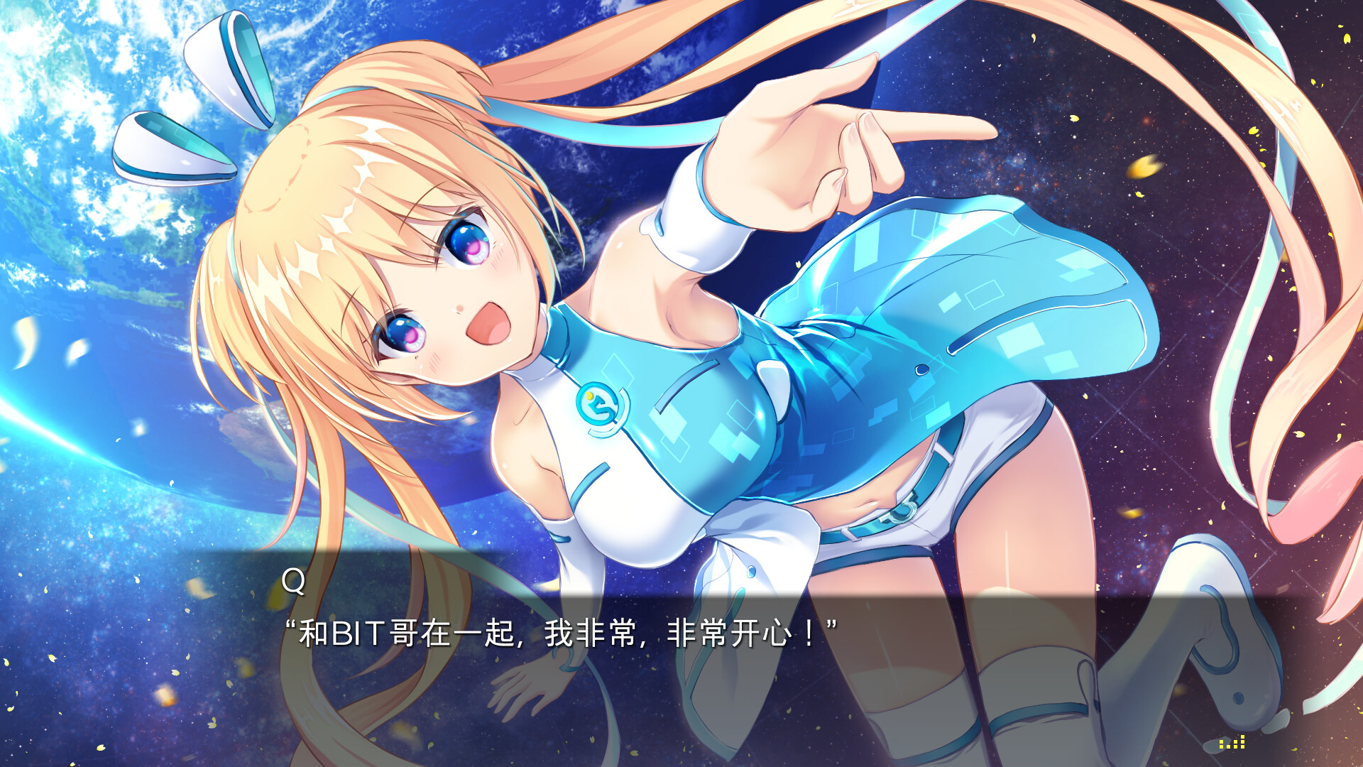 虚拟月球之子-LUNARiA -Virtualized Moonchild-