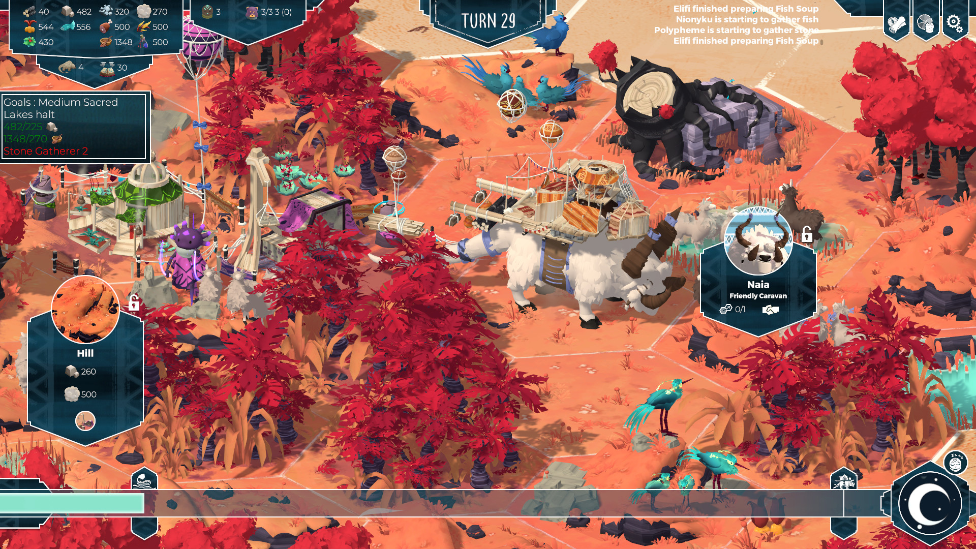 四海旅人-As Far As The Eye