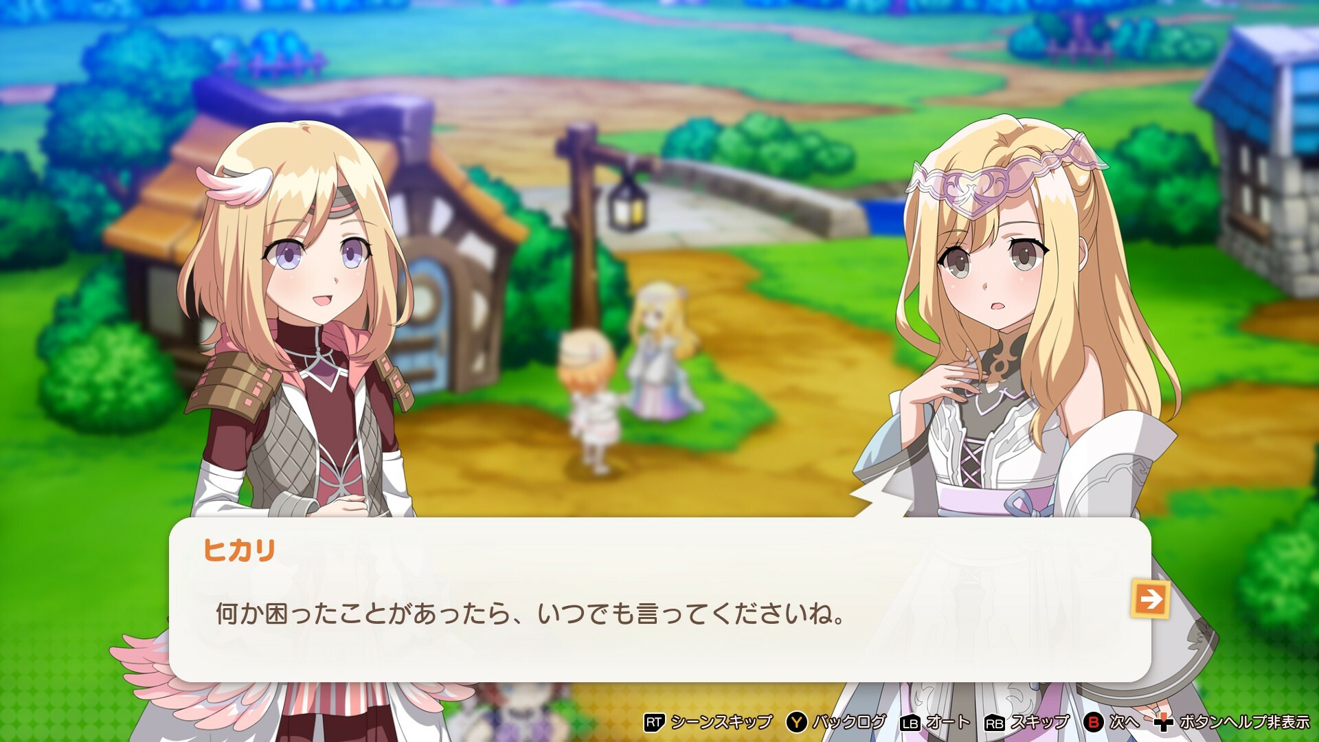 离亚世界-Elrentaros Wanderings