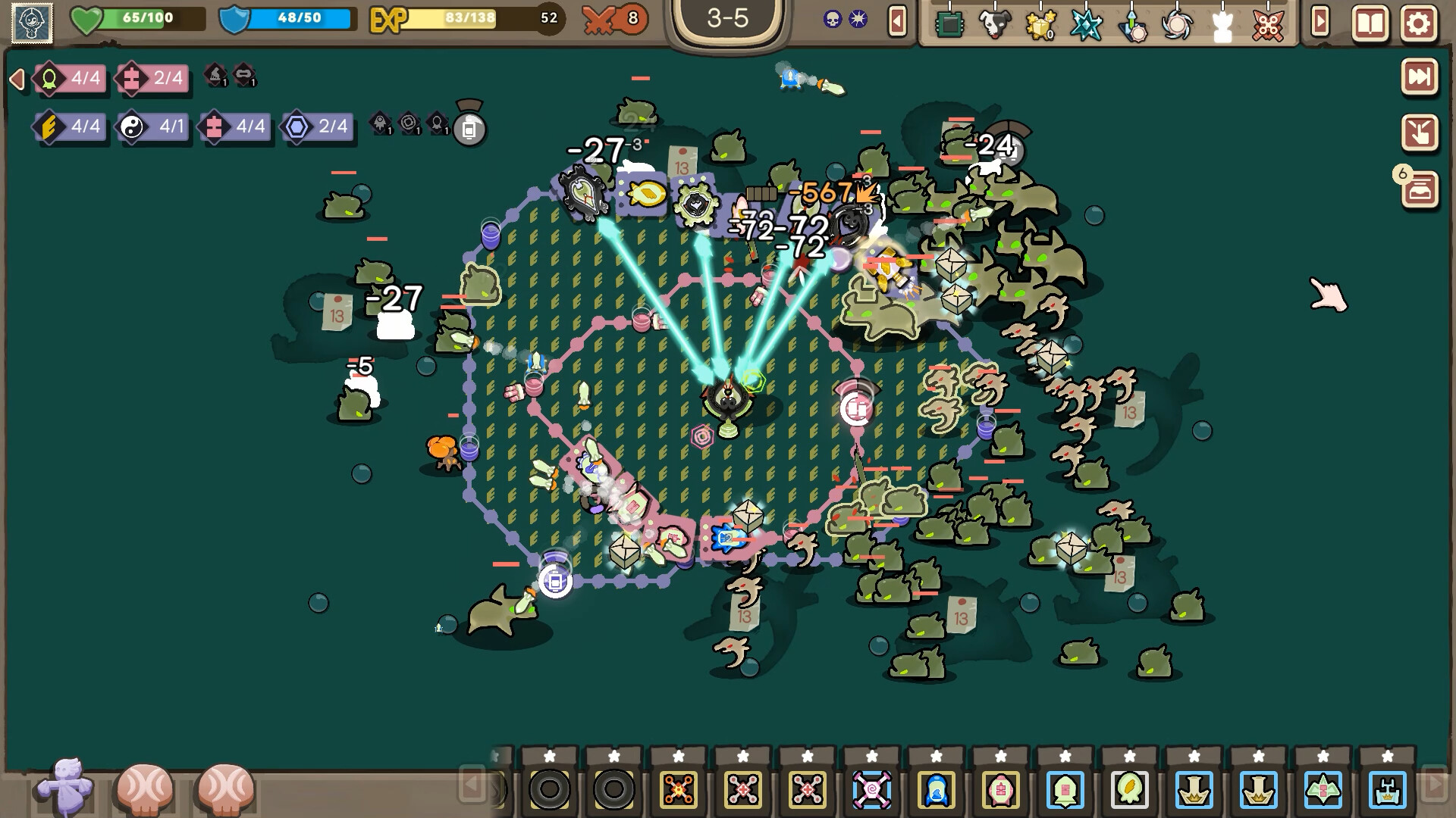 玩个Gui-Loopstructor