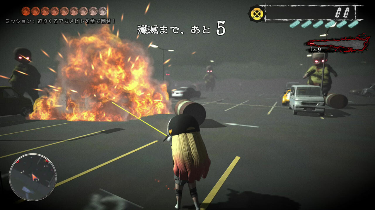 月之复苏-revive of the moon