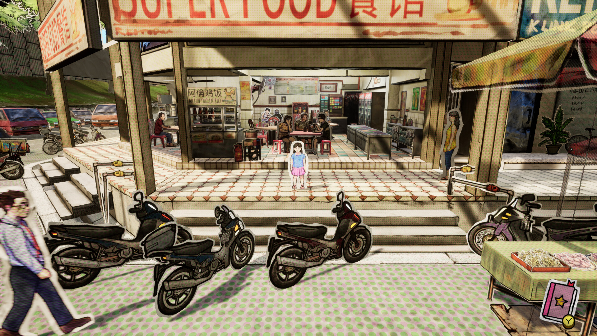 纸灵故事：开启天眼-Paper Ghost Stories: Third Eye Open