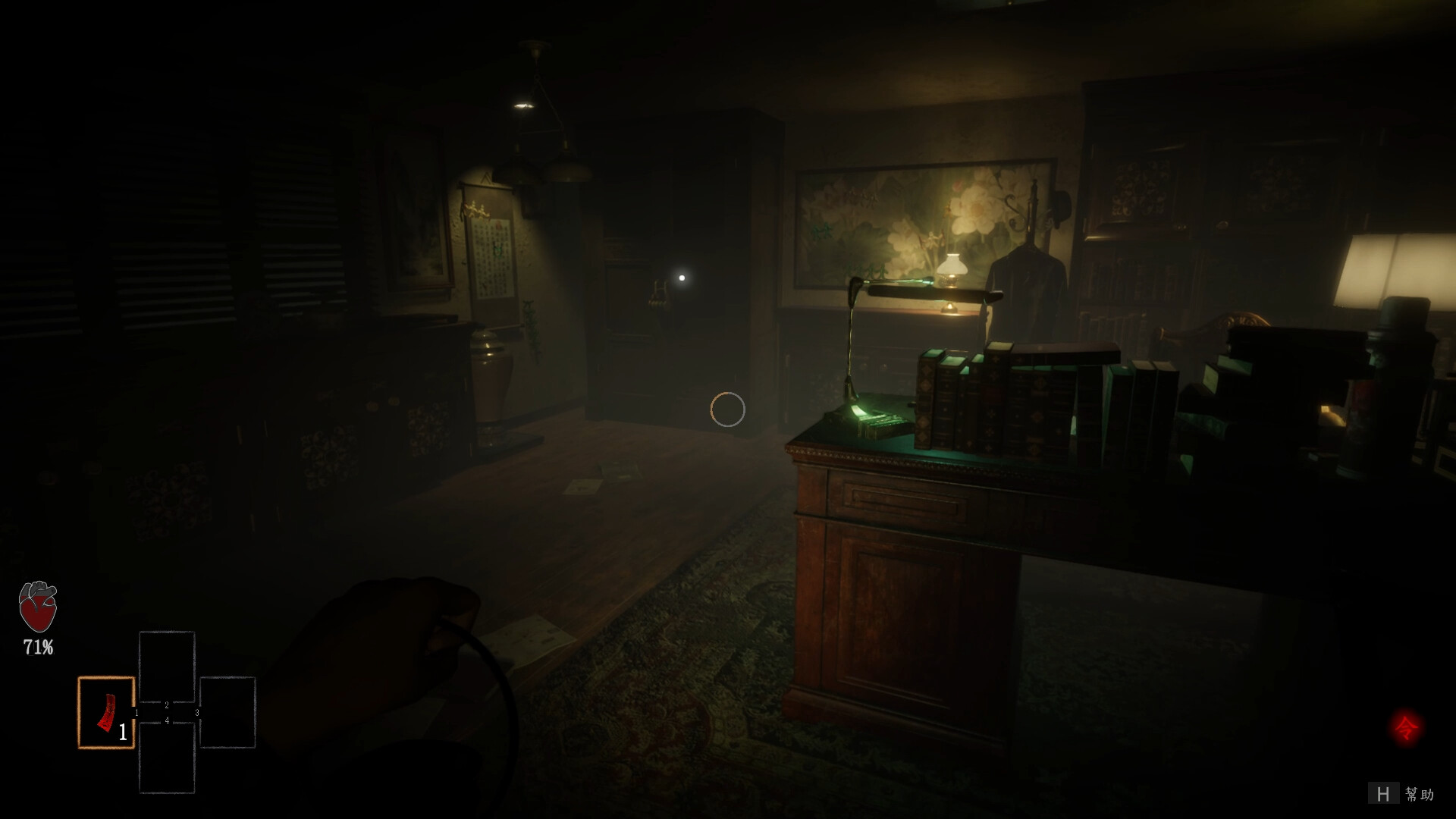 紅衣小女孩 愿-THE TAG-ALONG OBSESSION