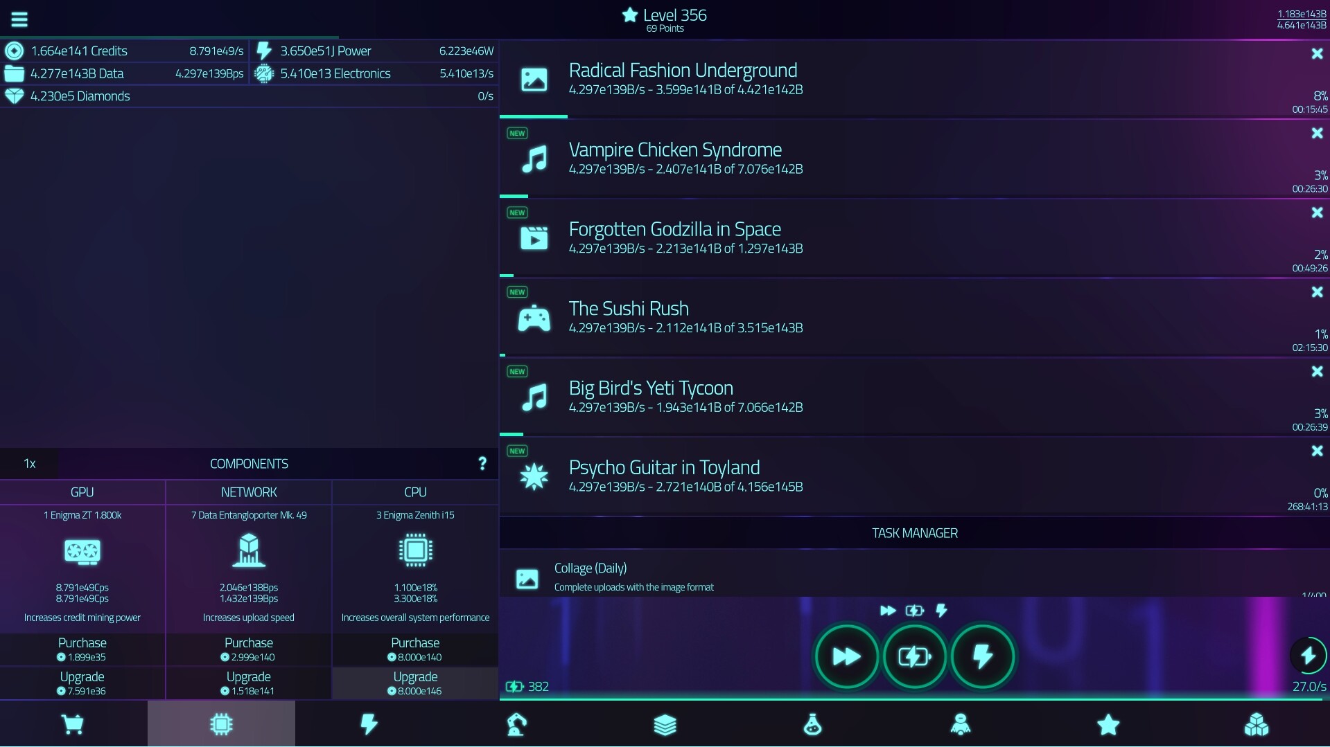 上传模拟芯片-硅谷上传模拟器-Upload Simulator Silicon