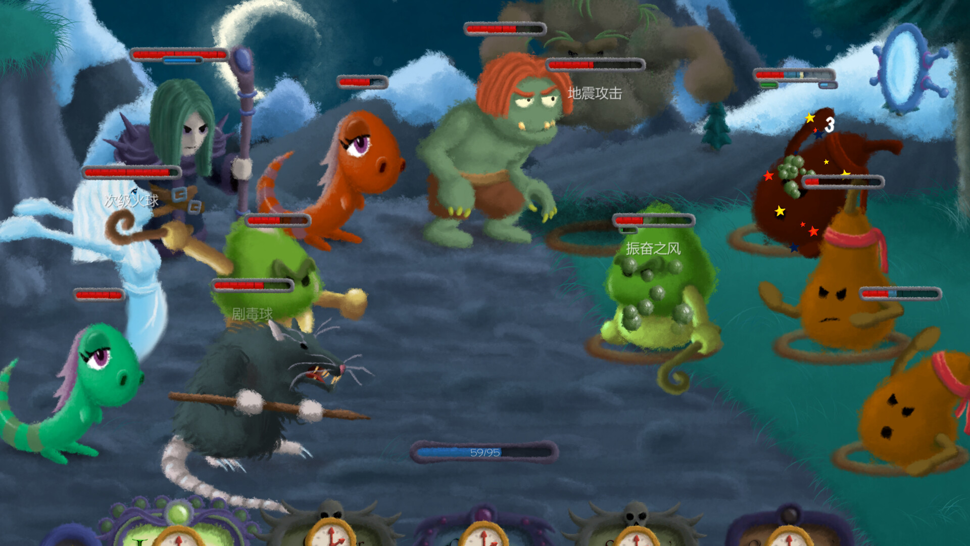 黄泉路探险队-Necro Story