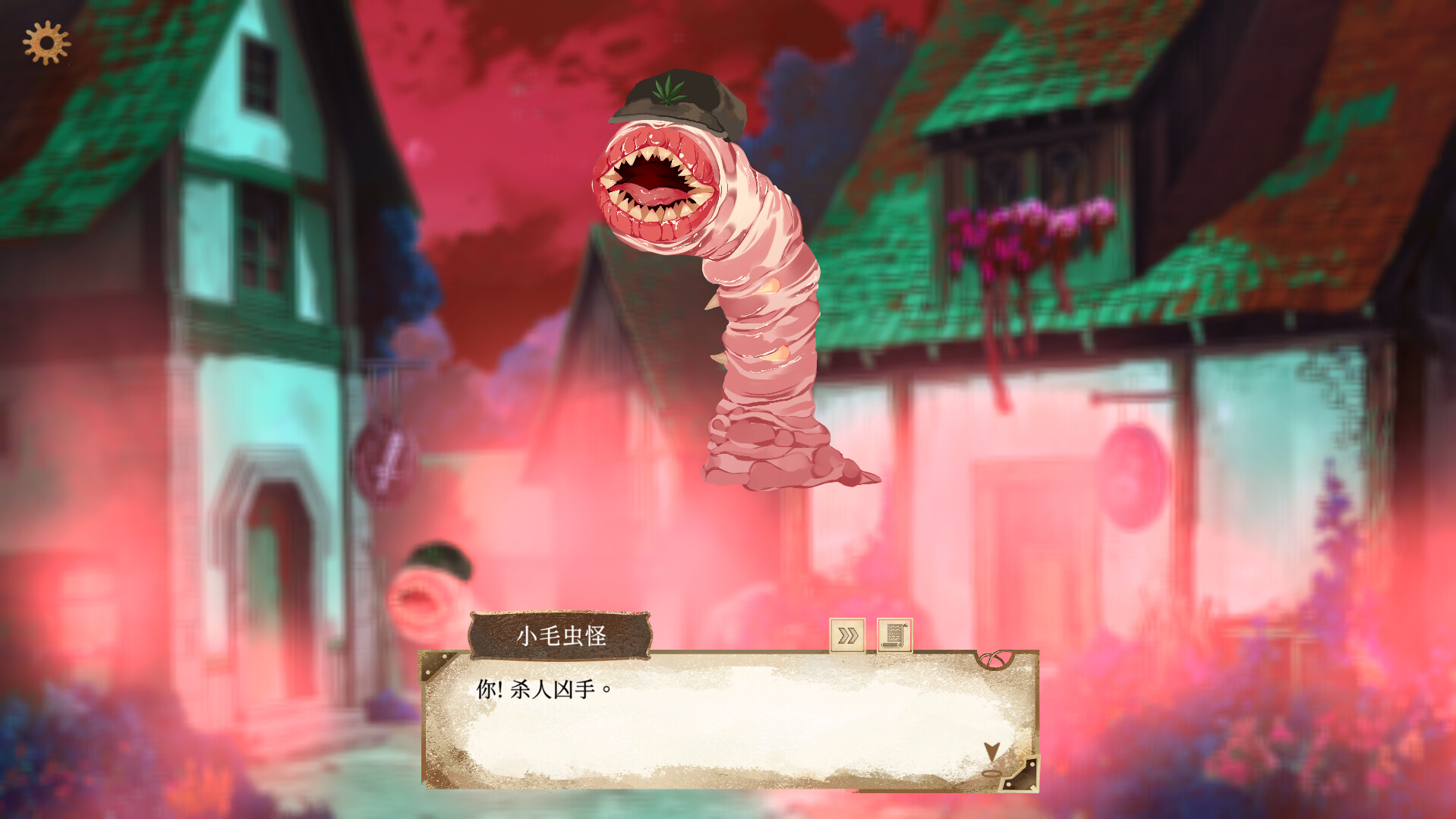 默示录献祭-The Apocalypse Sacrifice