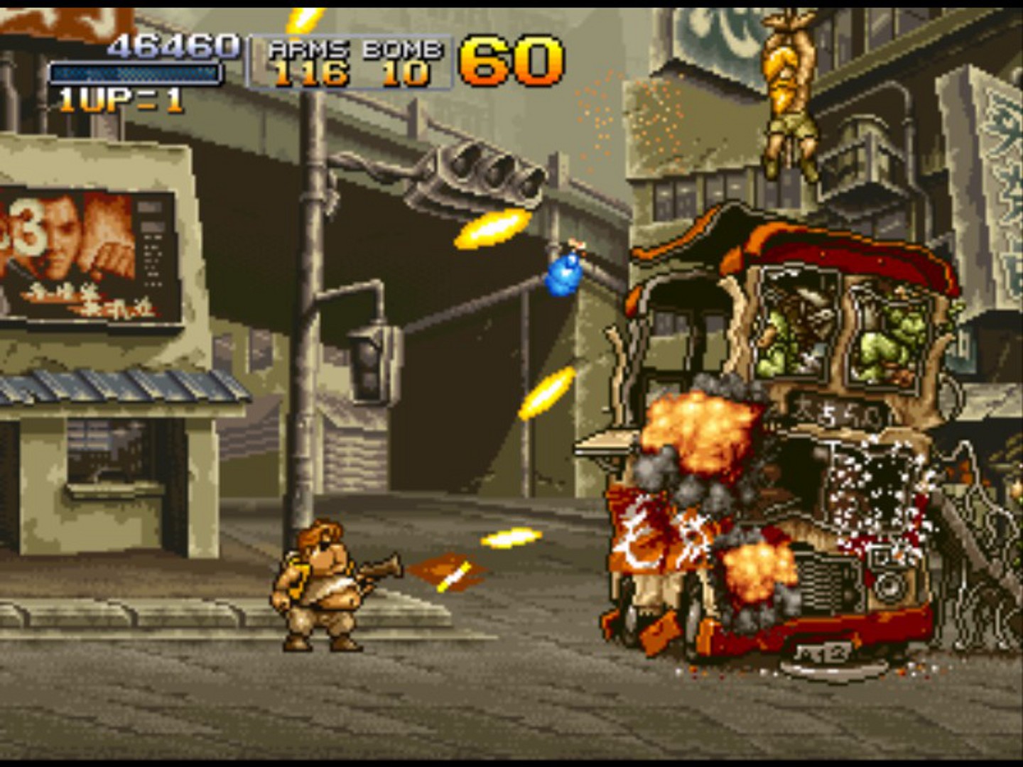 合金弹头X-METAL SLUG X