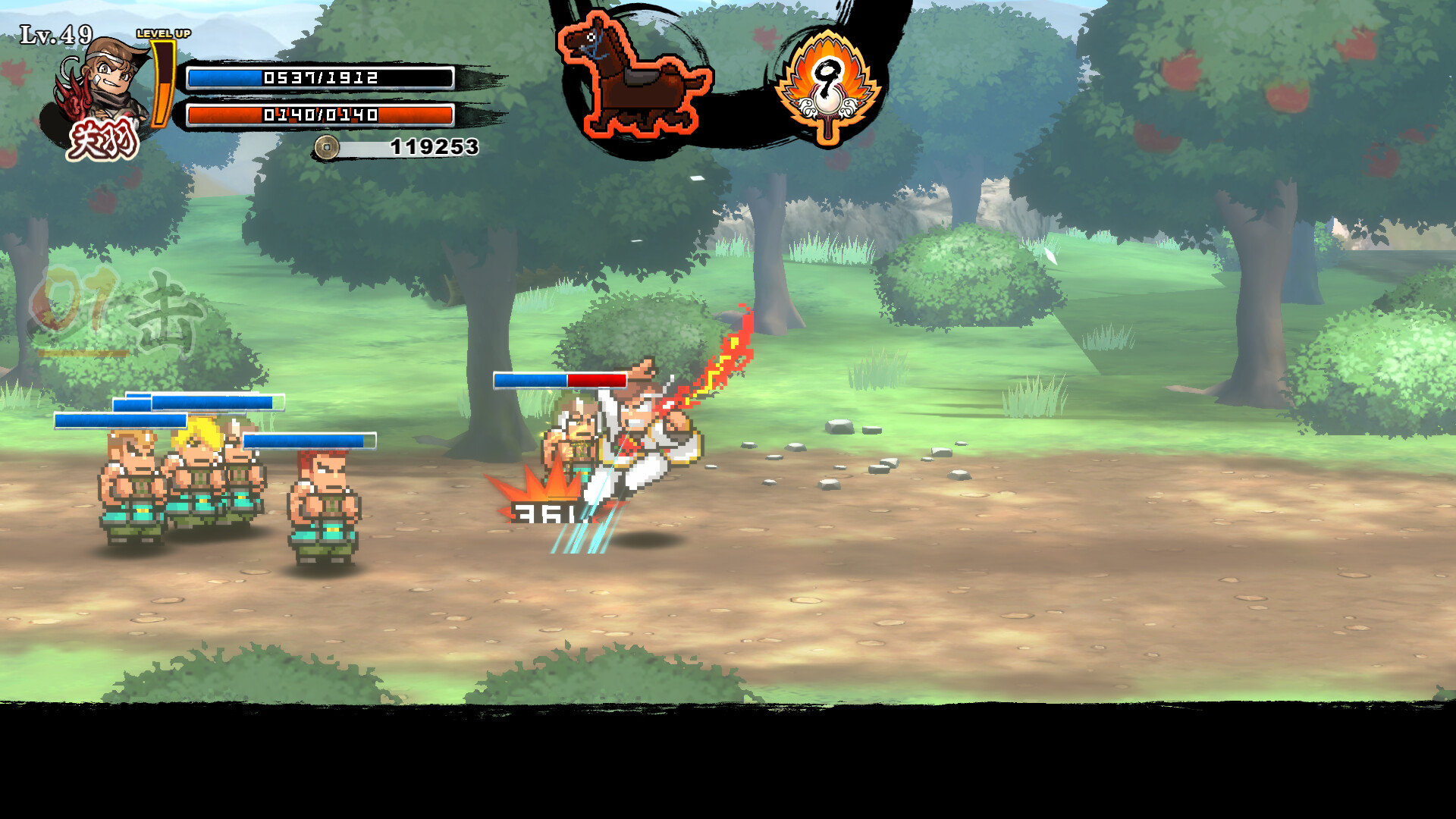 热血三国志 乱世风云-River City Saga: Three Kingdoms Next