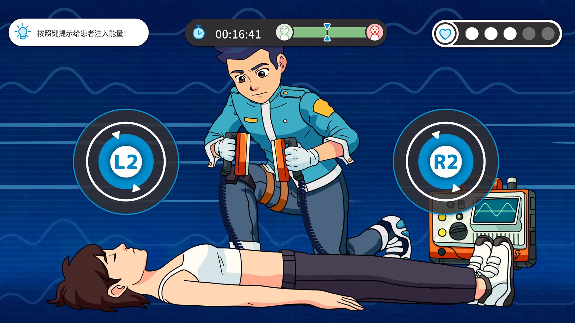 新港救援小队-Neo Harbor Rescue Squad