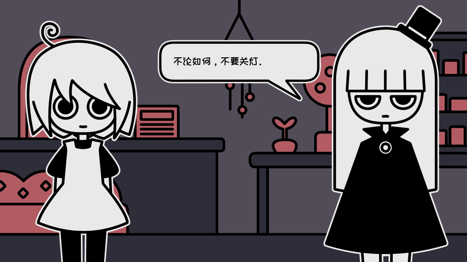 天黑之后的宠物店-a pet shop after dark