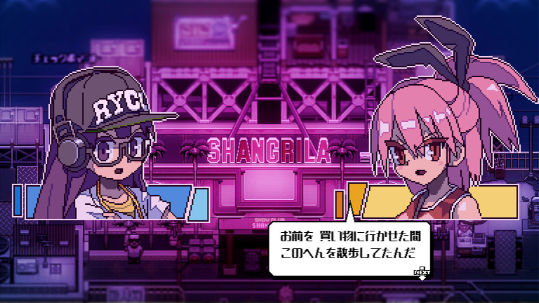 橙色的血液-Orangeblood