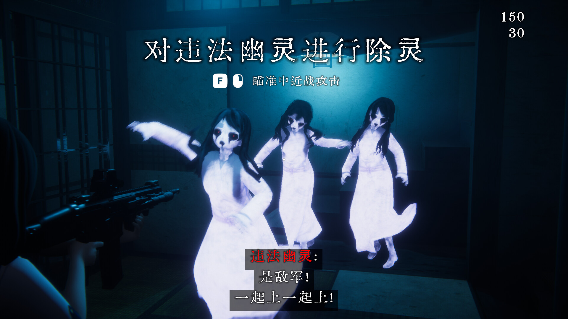 近畿灵务局-Kinki Spiritual Affairs Bureau