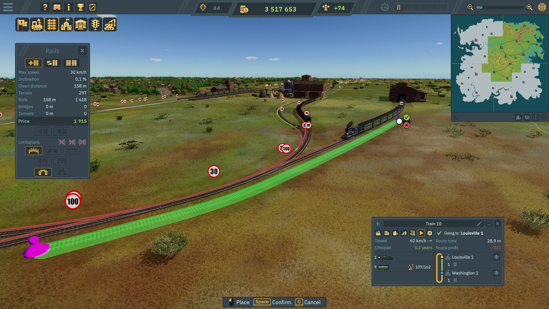 火车世界-Train World