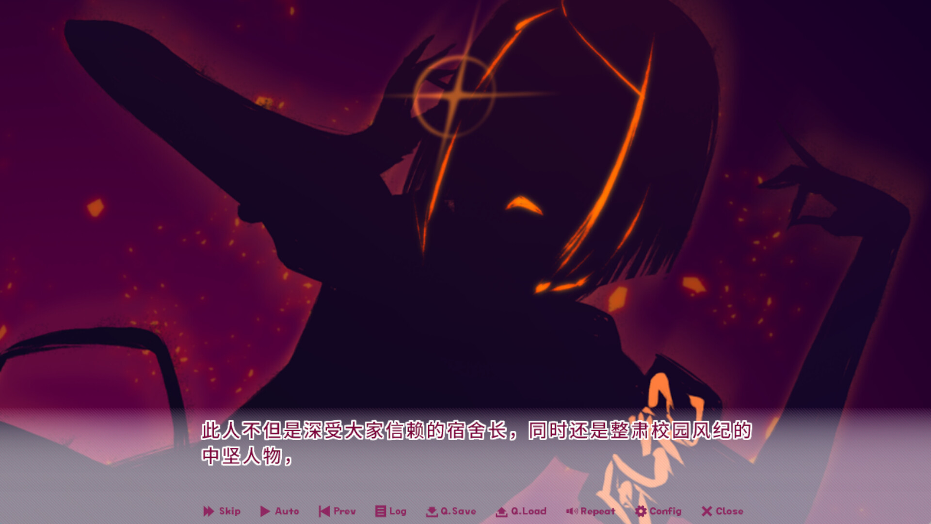 缘起甜韵趣恋丛生！-LOVEPICAL-POPPY!