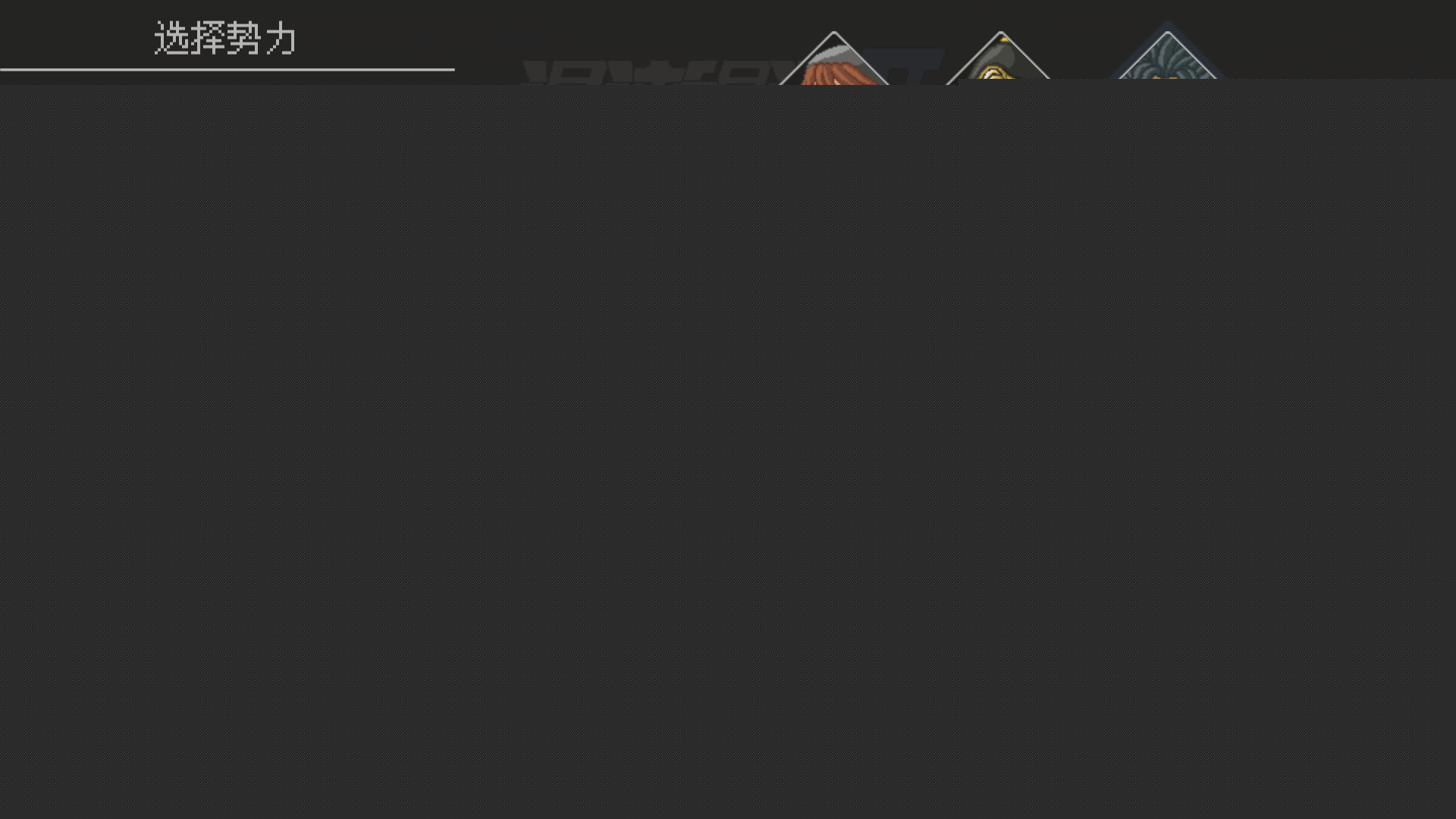 混沌银河2-Chaos Galaxy 2