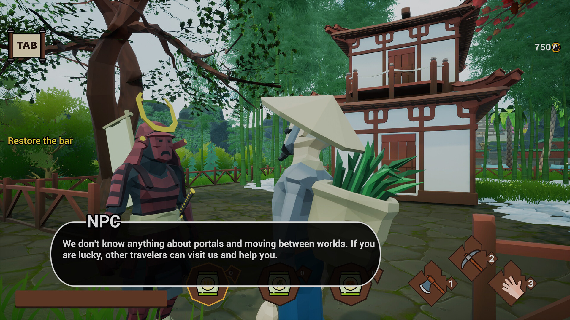 天空旅者-Sky traveler