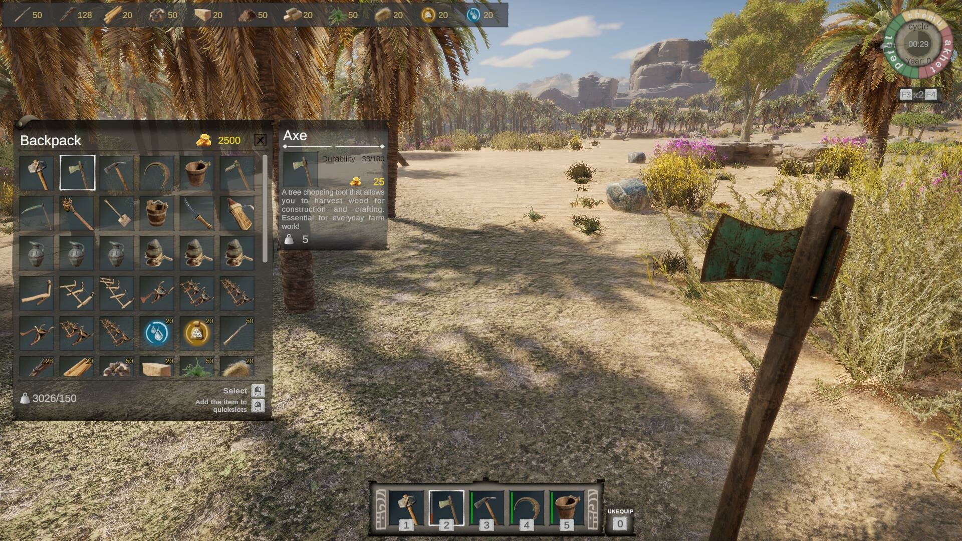 古农庄-Ancient Farm