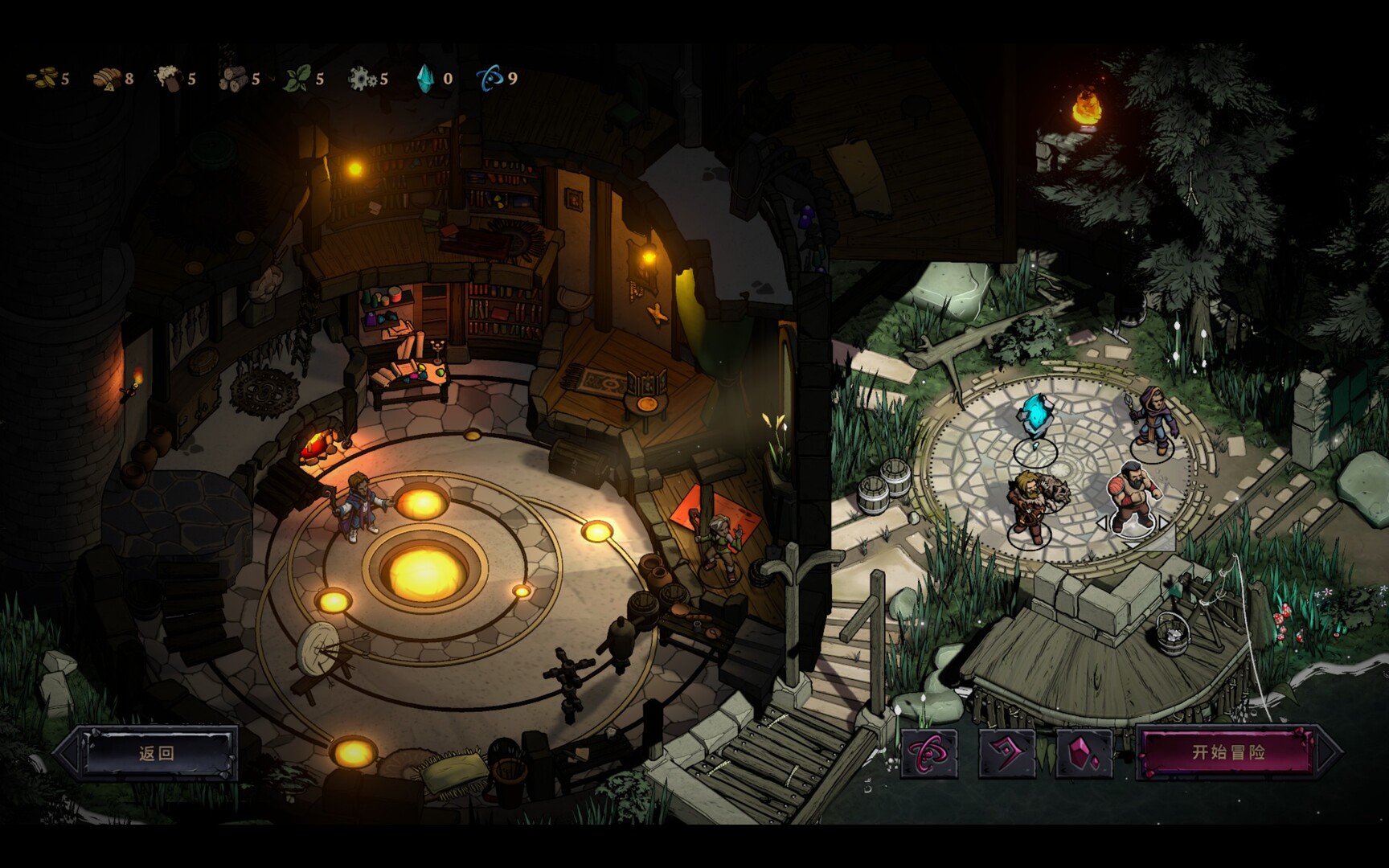 灾厄之石-Blightstone