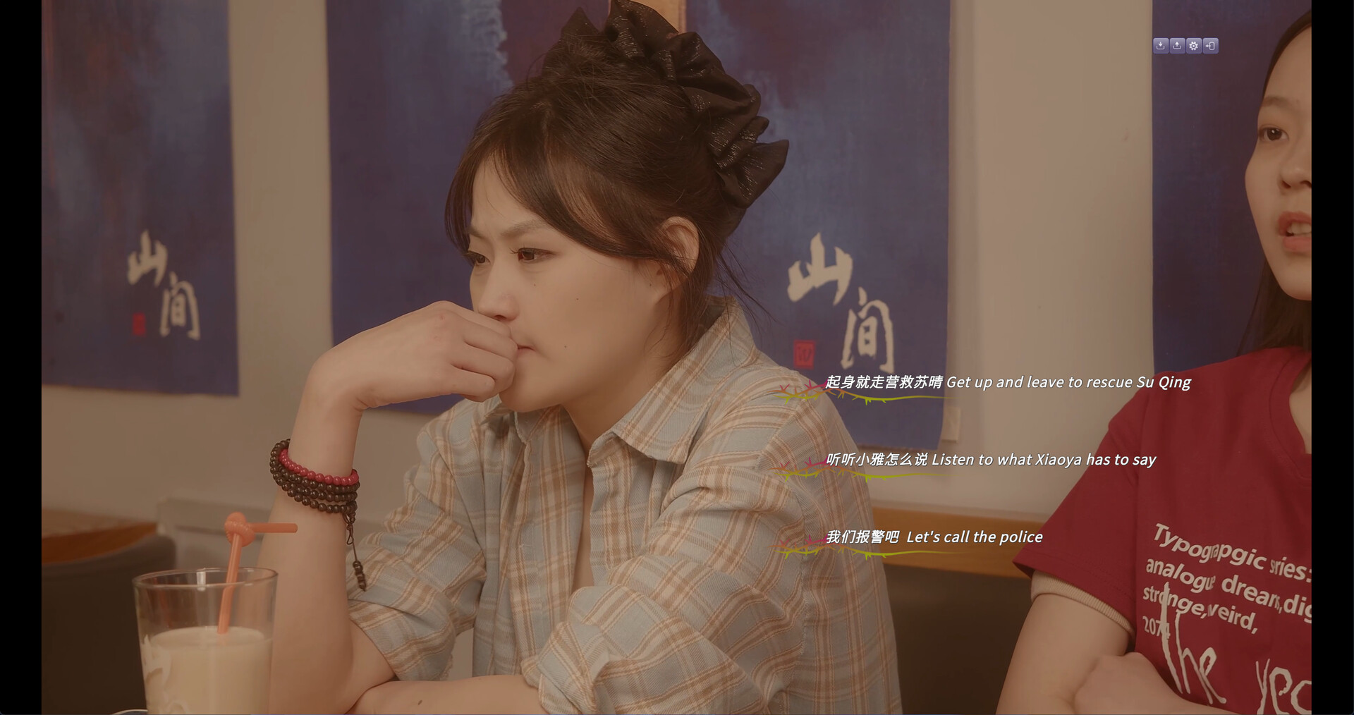 九死无生-almost certain death