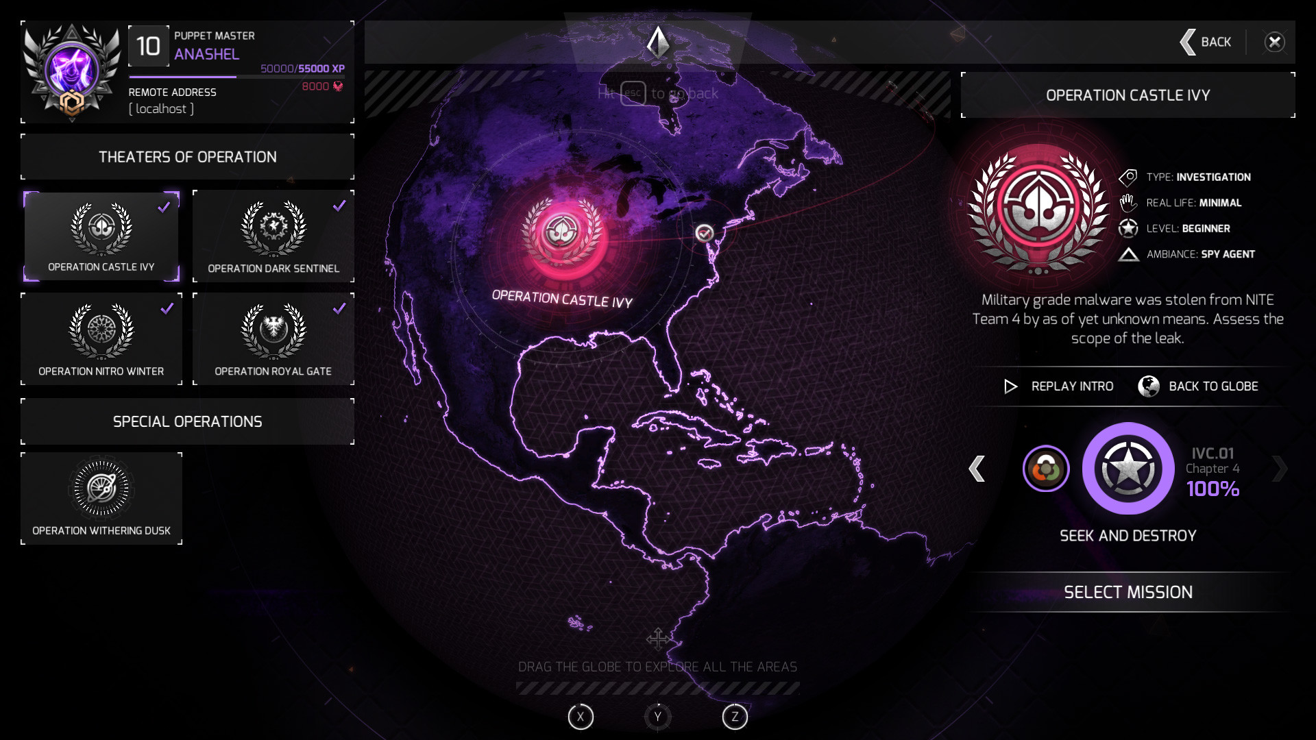 NITE小组4-NITE Team 4