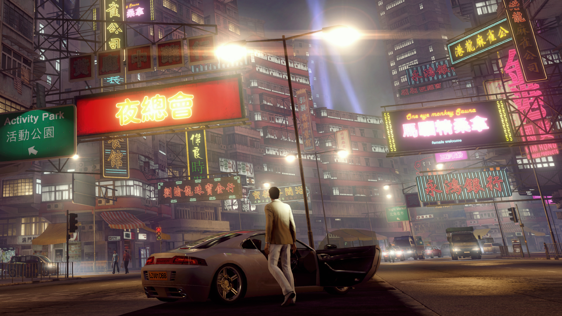热血无赖：终极版-Sleeping Dogs: Definitive Edition