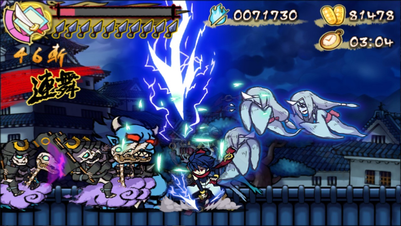 退魔忍法帖~妖怪地狱变~-Mononoke Slashdown