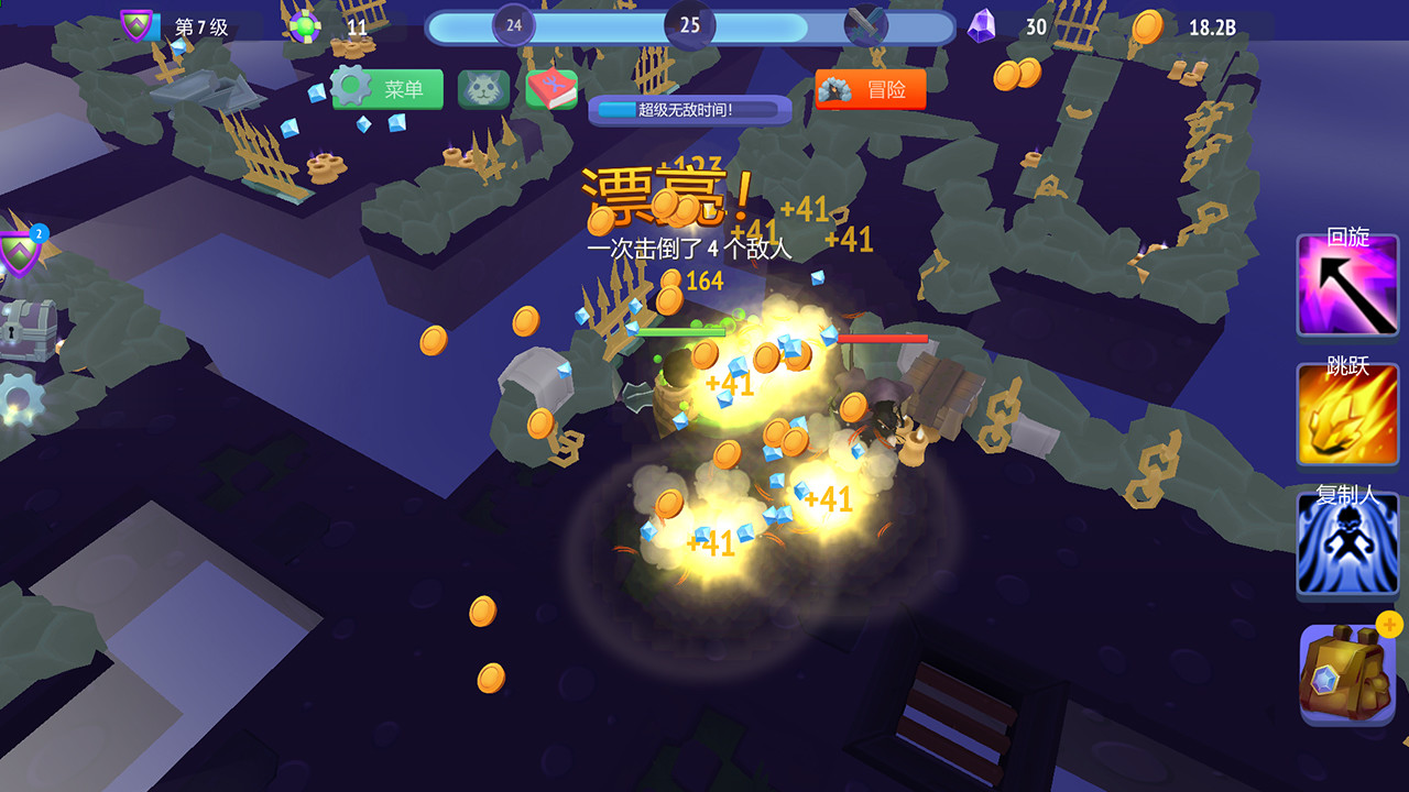 地牢勇士-Dungeon Warriors