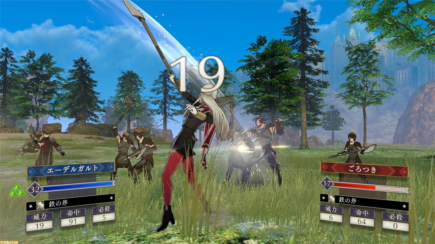 火焰之纹章：风花雪月-火焰纹章：风花雪月-Fire Emblem: ThreeHouses