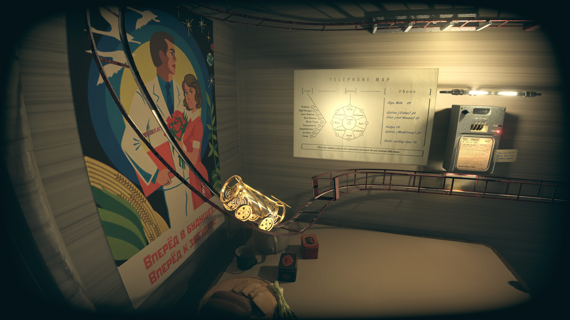 ‎普涅夫莫卡普莱卡：多米基-Pnevmo-Capsula: Domiki