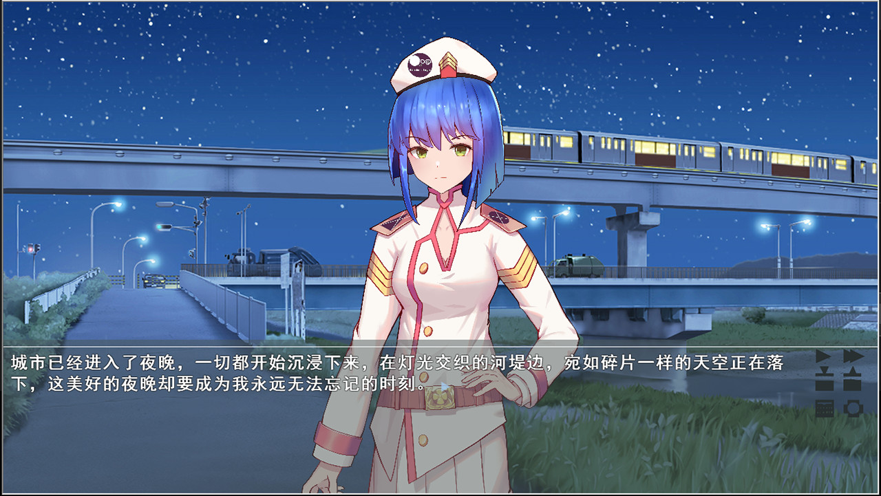 四季约定-4 Witch Seasons & Convenant