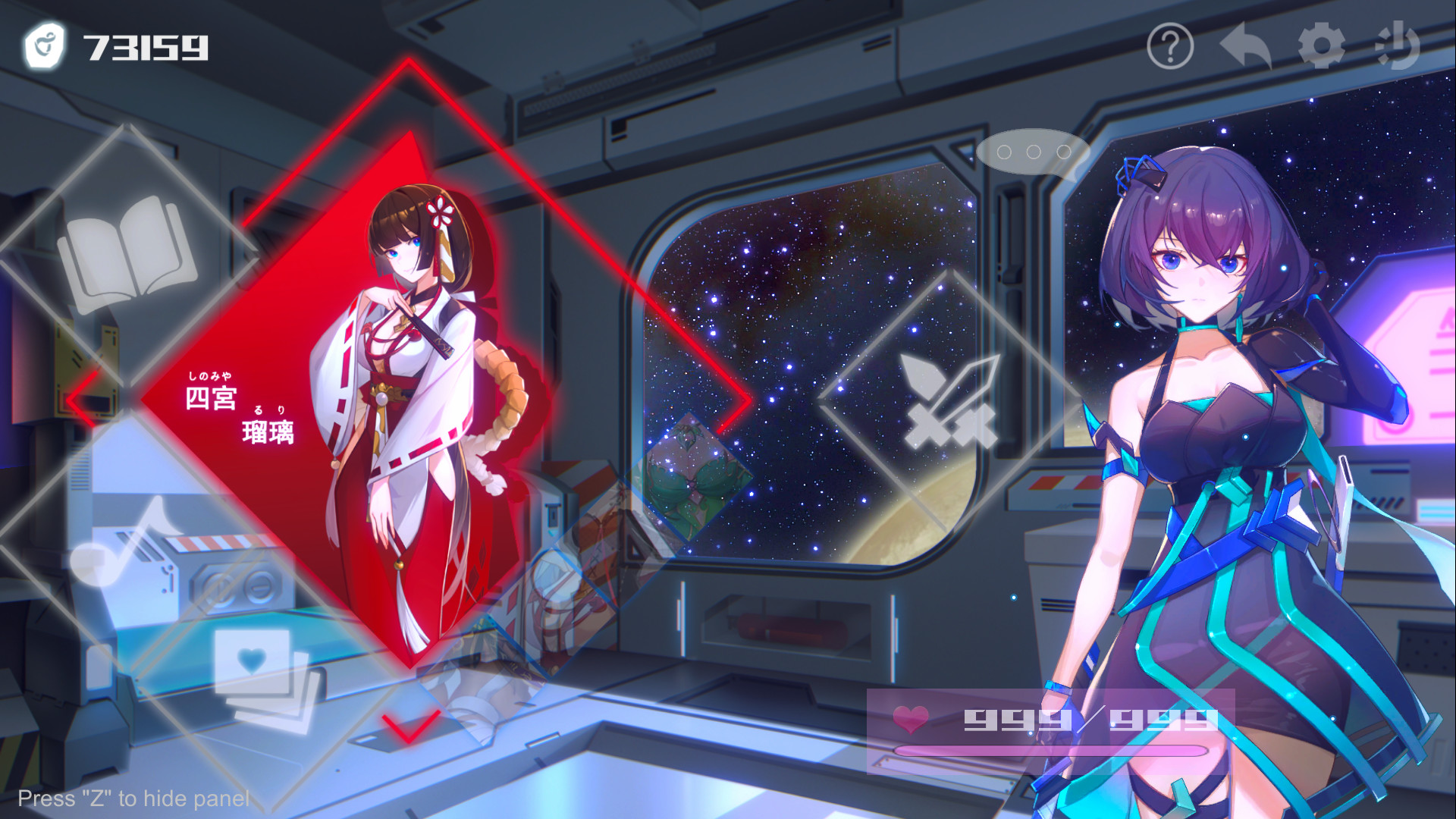 无限方舟-Ark Mobius: Censored Edition